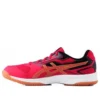 Scarpa da allenamento Upcourt 2 Red