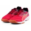 Scarpa da allenamento Upcourt 2 Red