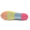 Scarpa da basket alta casual retrò Double Clutch Milk White “White Pink”