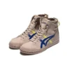 Scarpa da basket alta in pile Double Clutch marrone chiaro/blu