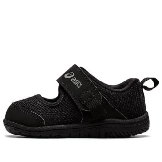 Scarpe Amphibian SR 3 “Core Black”