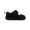 Scarpe Amphibian SR 3 “Core Black”