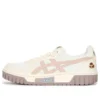 Scarpe Asics x Doraemon Court Mz “Cream White”