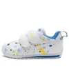 Scarpe Asics x Suku “White Multi”