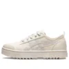 Scarpe casual Court Trail beige/bianche