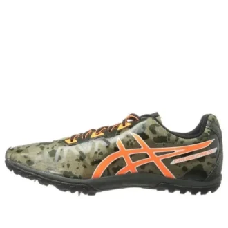 Scarpe da atletica Cross Freak 2 “Dusky Green”