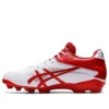 Scarpe da baseball con tacchetti Star Shine III “Bianco Rosso”