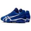 Scarpe da baseball Star Shine 3 “Blu reale e bianco”