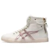 Scarpe da basket Double Clutch Fleece Retro High Board Bianco Latte/Oro