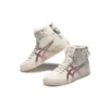 Scarpe da basket Double Clutch Fleece Retro High Board Bianco Latte/Oro
