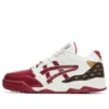 Scarpe da basket GEL-Fuse “Bianco Rosso”