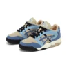 Scarpe da basket Gel-Fuse Kigo “Blue Beige”
