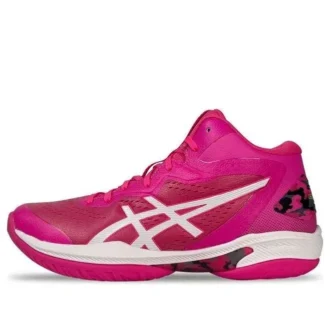 Scarpe da basket GEL-Hoop V15 “Rose Pink”