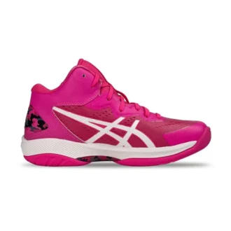 Scarpe da basket GEL-Hoop V15 “Rose Pink”