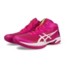 Scarpe da basket GEL-Hoop V15 “Rose Pink”