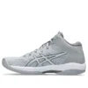 Scarpe da basket Gel-Hoop V16 “Grey White”