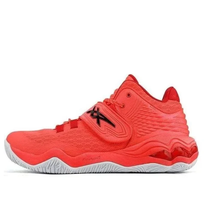 Scarpe da basket Invade Nova Rosso