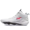 Scarpe da basket Nova Surge 2 “White Gunmetal”