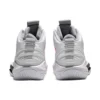 Scarpe da basket Nova Surge 2 “White Gunmetal”