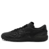 Scarpe da calcio C3 FF TF “Nero”