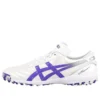 Scarpe da calcio C3 FF TF “White Purple”
