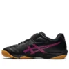 Scarpe da calcio Juniole 6 “Black Purple”