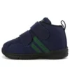 Scarpe da corsa Comfy Baby MS FW Blu