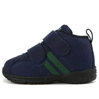 Scarpe da corsa Comfy Baby MS FW Blu