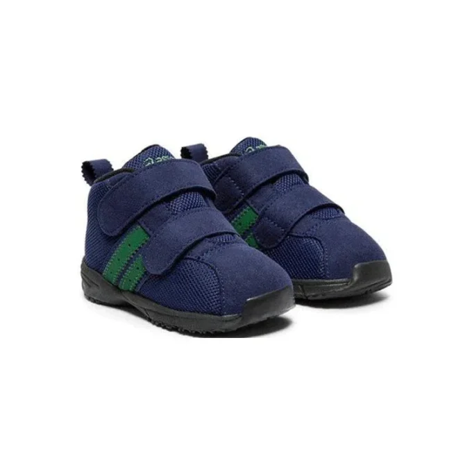 Scarpe da corsa Comfy Baby MS FW Blu