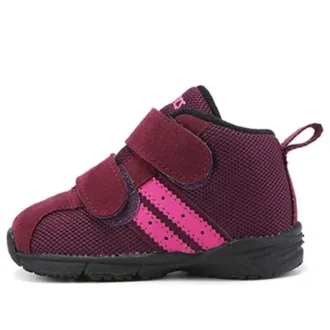 Scarpe da corsa Comfy Baby MS FW Rosso