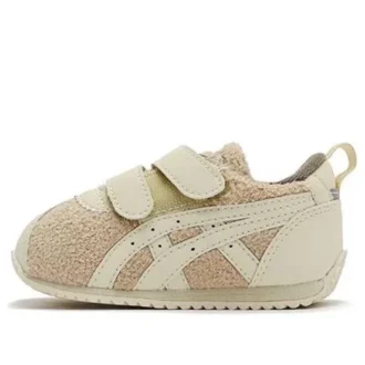 Scarpe da corsa Corsair Marrone