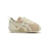 Scarpe da corsa Corsair Marrone