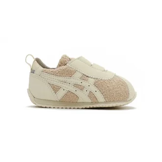 Scarpe da corsa Corsair Marrone