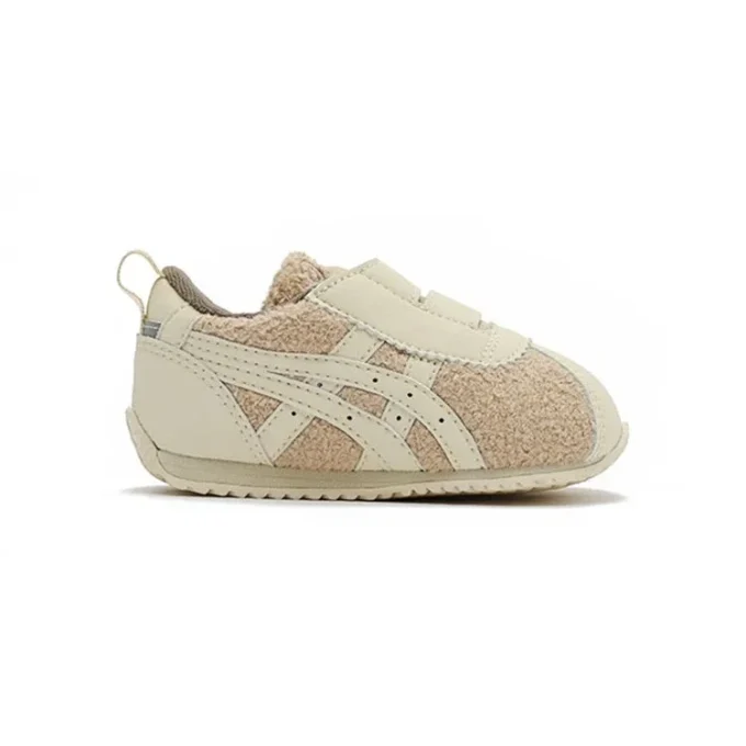 Scarpe da corsa Corsair Marrone