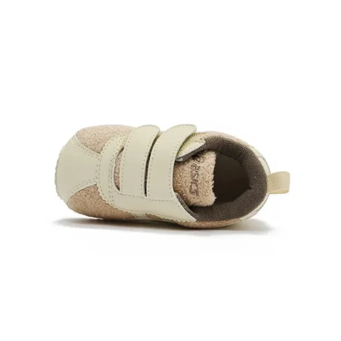 Scarpe da corsa Corsair Marrone