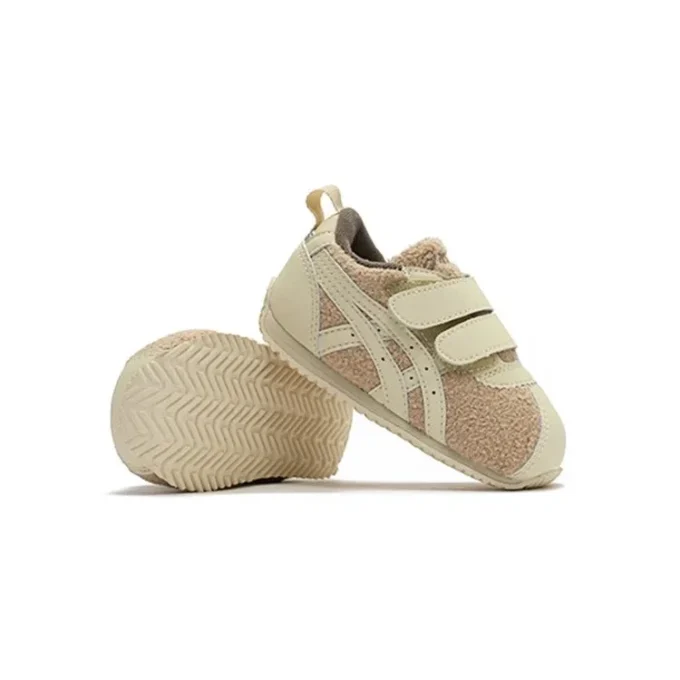 Scarpe da corsa Corsair Marrone