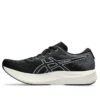 Scarpe da corsa EvoRide Speed “Nero Bianco”