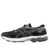 Scarpe da corsa Gel-Enhance Ultra 5 “Black Silver”
