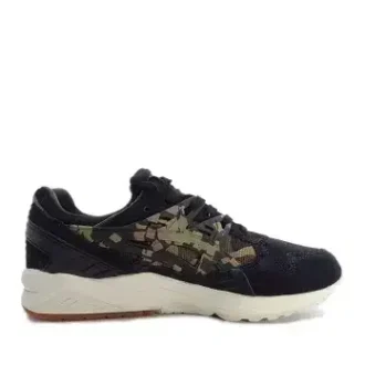 Scarpe da corsa Gel-Kayano “Black Martini Olive”