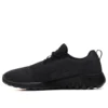 Scarpe da corsa GEL-Quantifier “Core Black”