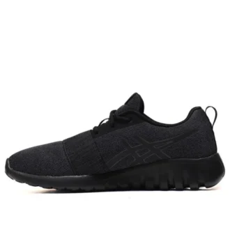 Scarpe da corsa GEL-Quantifier “Core Black”