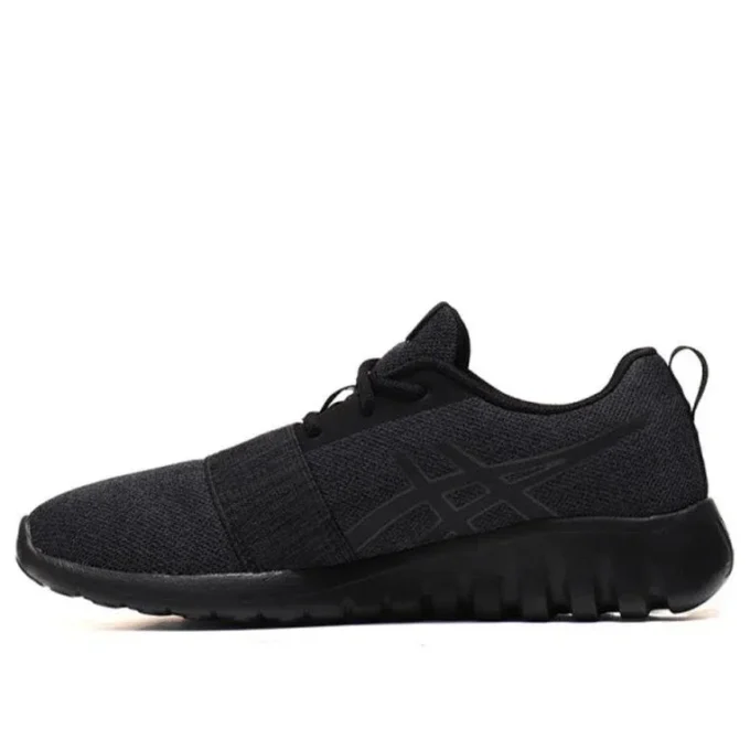 Scarpe da corsa GEL-Quantifier “Core Black”