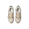 Scarpe da corsa Gel-Venture 6 “Beige Black”