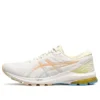 Scarpe da corsa GT-1000 10 “Bianco Giallo”
