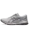Scarpe da corsa GT-1000 10 “Grey Silver”