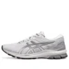 Scarpe da corsa GT-1000 10 “White Silver”