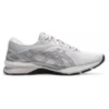 Scarpe da corsa GT-1000 10 “White Silver”