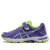 Scarpe da corsa GT-1000 4 “Purple”