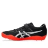 Scarpe da corsa High Jump Pro 3 “Black Pure Silver”