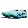 Scarpe da corsa Hyper Sprint 7 “Phantom Blue”